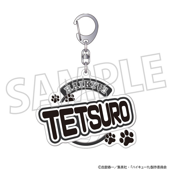 (s)ﾊｲｷｭｰ!! ぷくぽよ!ｷｰﾎﾙﾀﾞｰ 黒尾鉄朗