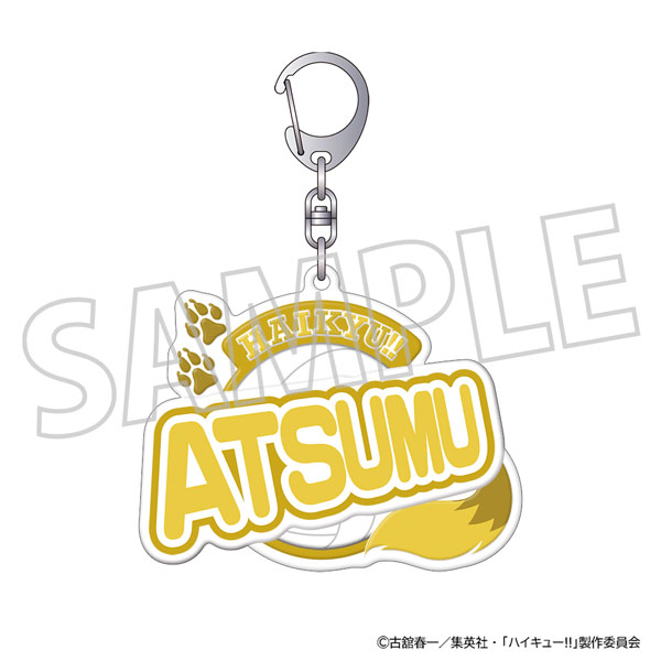 (s)ﾊｲｷｭｰ!! ぷくぽよ!ｷｰﾎﾙﾀﾞｰ 宮侑