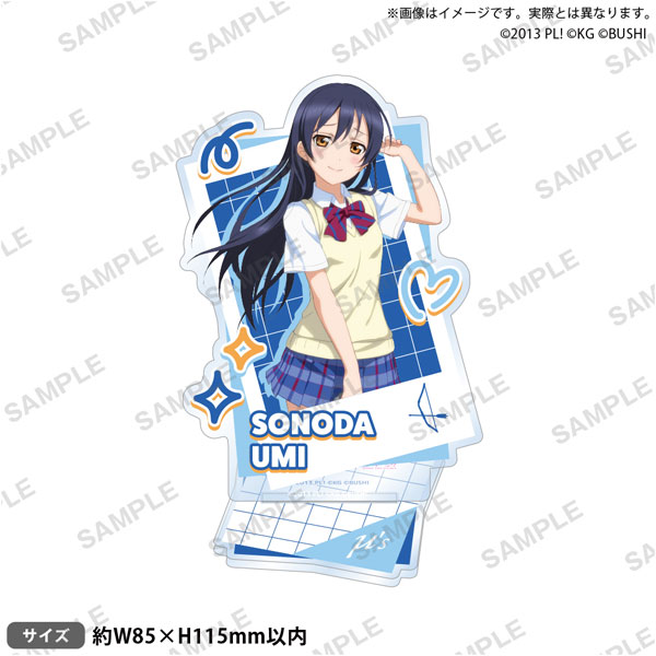 ﾗﾌﾞﾗｲﾌﾞ!ｽｸｰﾙｱｲﾄﾞﾙﾌｪｽﾃｨﾊﾞﾙ ｱｸﾘﾙｽﾀﾝﾄﾞ μ's制服･水着ver. 園田海未