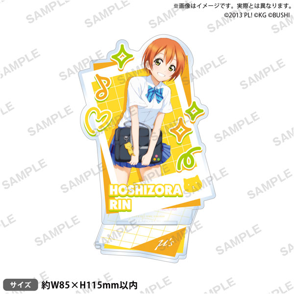 ﾗﾌﾞﾗｲﾌﾞ!ｽｸｰﾙｱｲﾄﾞﾙﾌｪｽﾃｨﾊﾞﾙ ｱｸﾘﾙｽﾀﾝﾄﾞ μ's制服･水着ver. 星空 凛