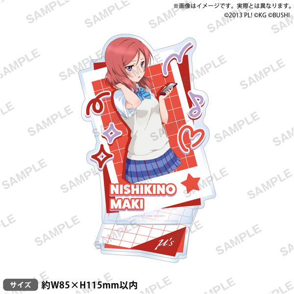 ﾗﾌﾞﾗｲﾌﾞ!ｽｸｰﾙｱｲﾄﾞﾙﾌｪｽﾃｨﾊﾞﾙ ｱｸﾘﾙｽﾀﾝﾄﾞ μ's制服･水着ver. 西木野真姫