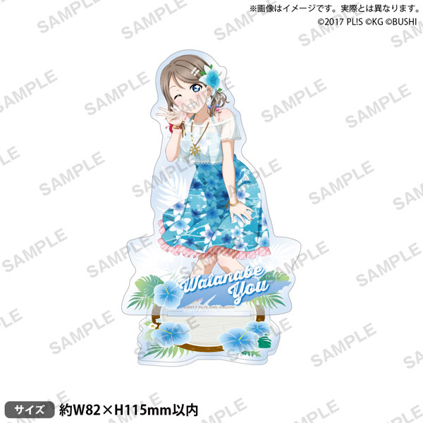 ﾗﾌﾞﾗｲﾌﾞ!ｽｸｰﾙｱｲﾄﾞﾙﾌｪｽﾃｨﾊﾞﾙ ｱｸﾘﾙｽﾀﾝﾄﾞ Aqours 常夏ver. 渡辺 曜