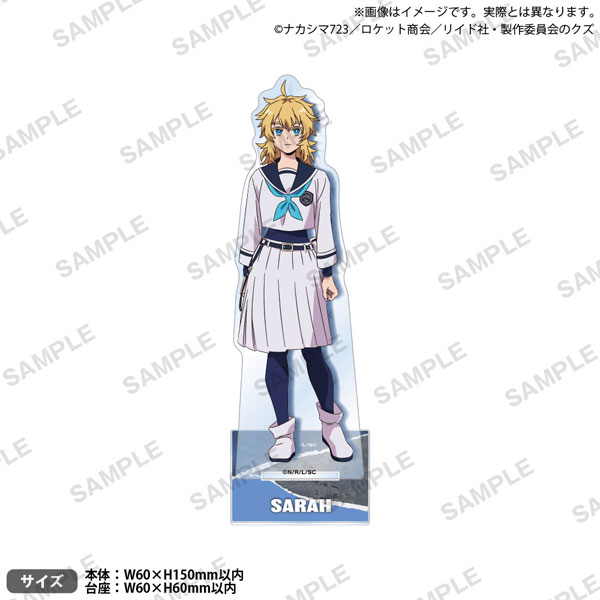 TVｱﾆﾒ 『勇者のｸｽﾞ』 ｱｸﾘﾙｽﾀﾝﾄﾞ ｾｰﾗ･ｶｼﾜｷﾞ･ﾍﾟﾝﾄﾞﾗｺﾞﾝ