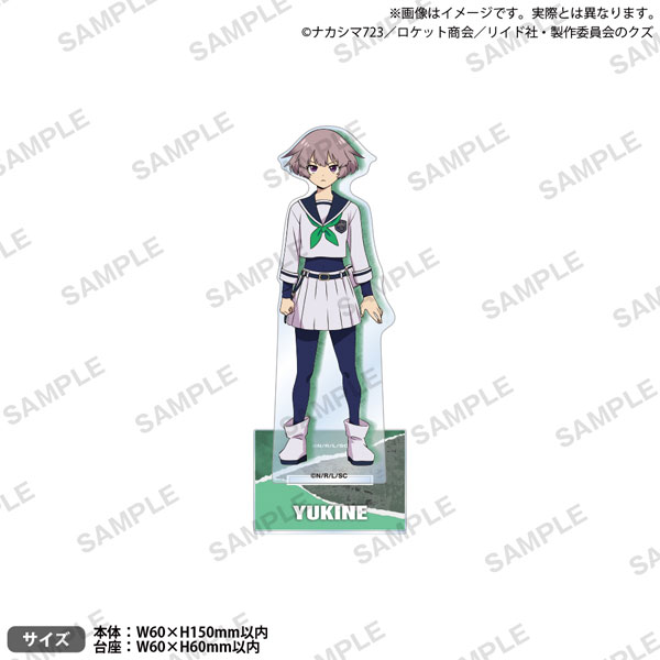 TVｱﾆﾒ 『勇者のｸｽﾞ』 ｱｸﾘﾙｽﾀﾝﾄﾞ 印堂雪音