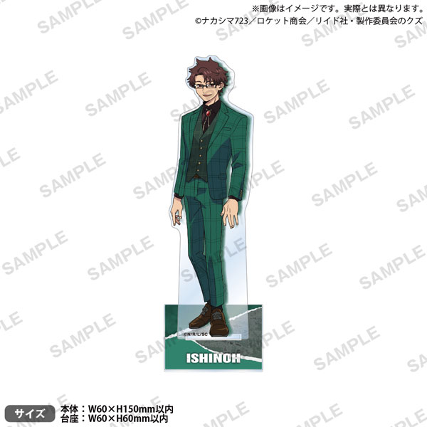 TVｱﾆﾒ 『勇者のｸｽﾞ』 ｱｸﾘﾙｽﾀﾝﾄﾞ 《音楽屋》ｲｼﾉｵ