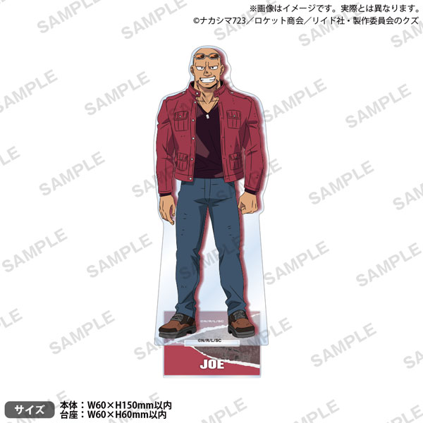 TVｱﾆﾒ 『勇者のｸｽﾞ』 ｱｸﾘﾙｽﾀﾝﾄﾞ 《ｿﾙﾄ》ｼﾞｮｰ