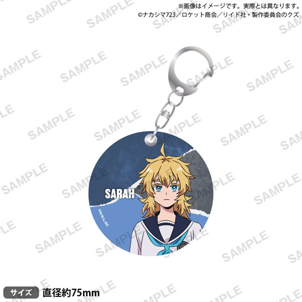 TVｱﾆﾒ 『勇者のｸｽﾞ』 ﾚｻﾞｰ風ｷｰﾎﾙﾀﾞｰ ｾｰﾗ･ｶｼﾜｷﾞ･ﾍﾟﾝﾄﾞﾗｺﾞﾝ