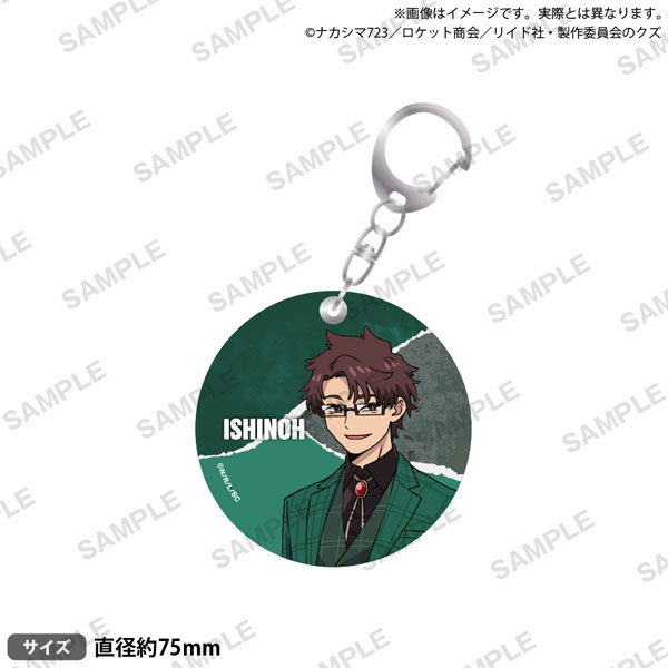 TVｱﾆﾒ 『勇者のｸｽﾞ』 ﾚｻﾞｰ風ｷｰﾎﾙﾀﾞｰ 《音楽屋》ｲｼﾉｵ