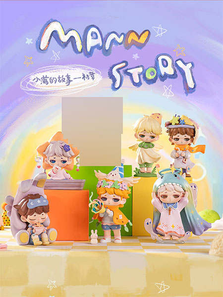 (s)SIMONTOYS MANN STORY ｸﾘｴｲﾃｨﾌﾞな私ｼﾘｰｽﾞ ﾄﾚｰﾃﾞｨﾝｸﾞﾌｨｷﾞｭｱ
