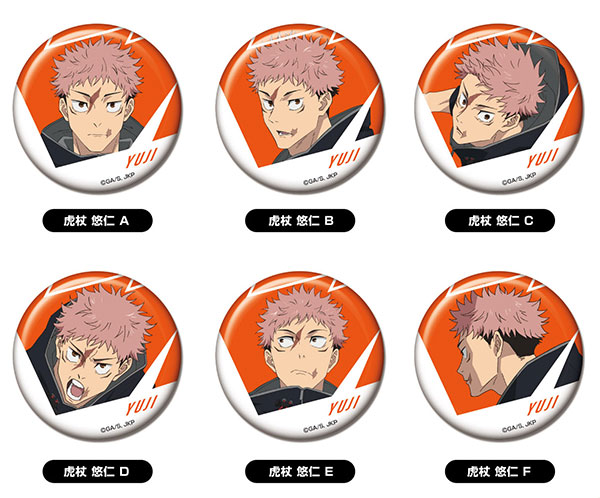 (s)TVｱﾆﾒ『呪術廻戦』｢死滅回游｣ CANﾊﾞｯｼﾞVol.2 虎杖 悠仁BOX (単品統一JAN)