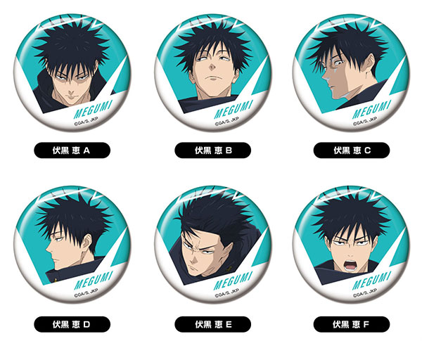 (s)TVｱﾆﾒ『呪術廻戦』｢死滅回游｣ CANﾊﾞｯｼﾞVol.2 伏黒 恵BOX (単品統一JAN)