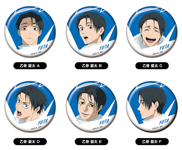 (s)TVｱﾆﾒ『呪術廻戦』｢死滅回游｣ CANﾊﾞｯｼﾞVol.2 乙骨 憂太BOX (単品統一JAN)