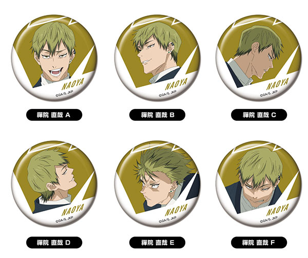 (s)TVｱﾆﾒ『呪術廻戦』｢死滅回游｣ CANﾊﾞｯｼﾞVol.2 禪院 直哉BOX (単品統一JAN)