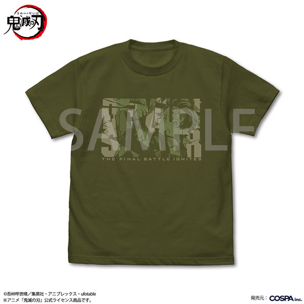 (s)鬼滅の刃 鬼殺隊士 竈門炭治郎 Tｼｬﾂ ﾓｽXL