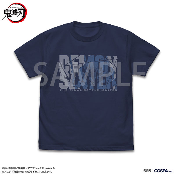 (s)鬼滅の刃 鬼殺隊士 嘴平伊之助 Tｼｬﾂ ｲﾝﾃﾞｨｺﾞ M