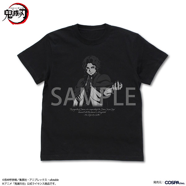 (s)鬼滅の刃 鬼舞辻無惨 Tｼｬﾂ 無限城編Ver.ﾌﾞﾗｯｸ L