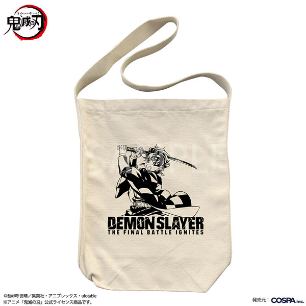 (s)鬼滅の刃 竈門炭治郎 ｼｮﾙﾀﾞｰﾄｰﾄ 無限城編Ver. ﾅﾁｭﾗﾙ