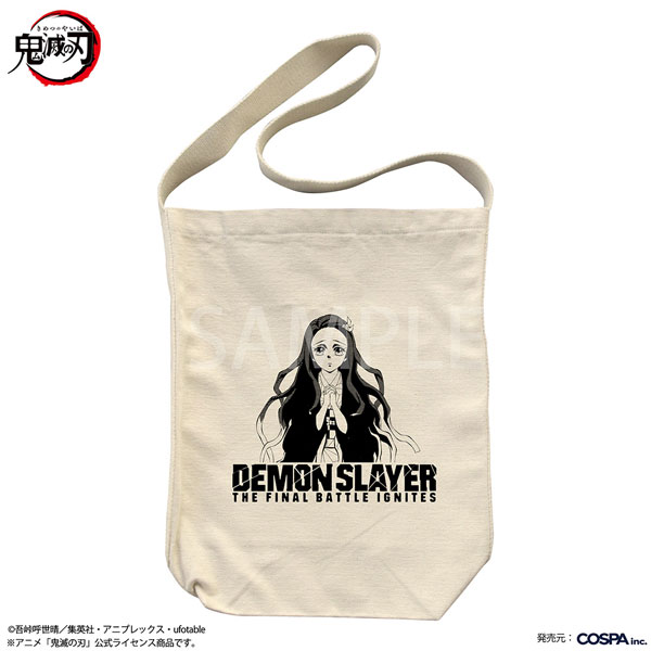 (s)鬼滅の刃 竈門禰豆子 ｼｮﾙﾀﾞｰﾄｰﾄ 無限城編Ver. ﾅﾁｭﾗﾙ