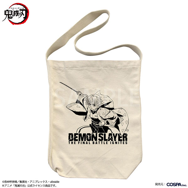 (s)鬼滅の刃 我妻善逸 ｼｮﾙﾀﾞｰﾄｰﾄ 無限城編Ver. ﾅﾁｭﾗﾙ