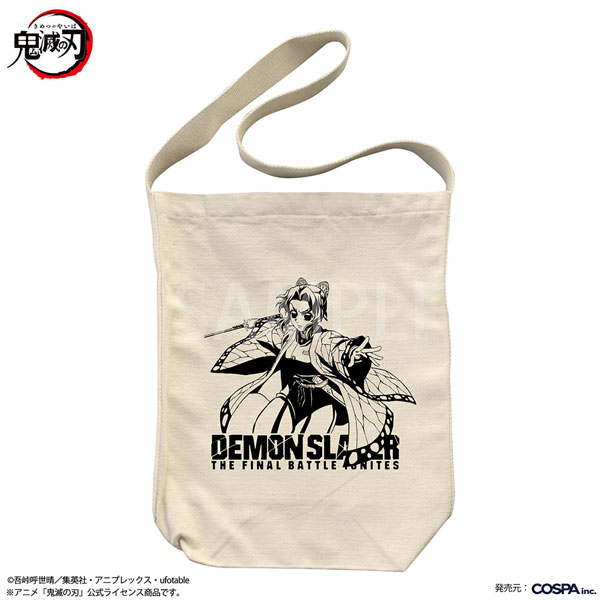 (s)鬼滅の刃 胡蝶しのぶ ｼｮﾙﾀﾞｰﾄｰﾄ 無限城編Ver. ﾅﾁｭﾗﾙ