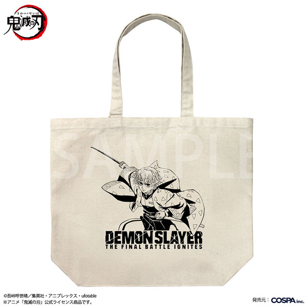 (s)鬼滅の刃 我妻善逸 ﾗｰｼﾞﾄｰﾄ 無限城編Ver. ﾅﾁｭﾗﾙ