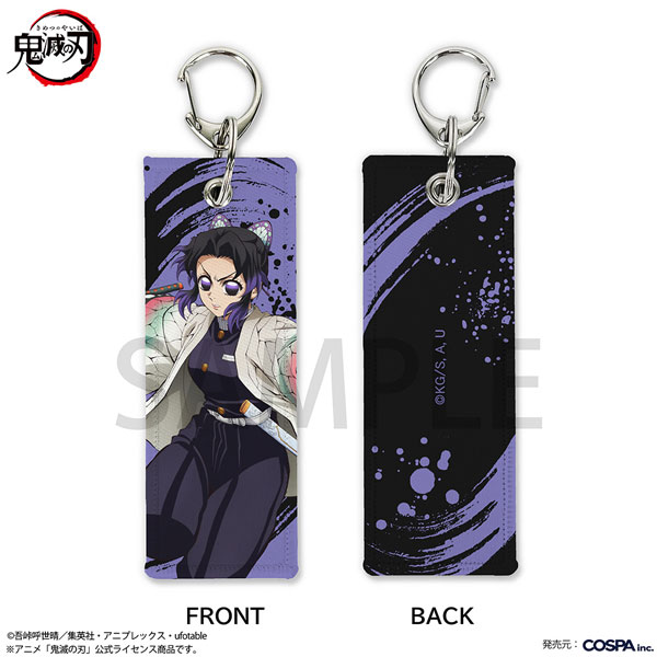 (s)鬼滅の刃 胡蝶しのぶ ｸﾞﾗﾌｨｯｸﾀｸﾞ