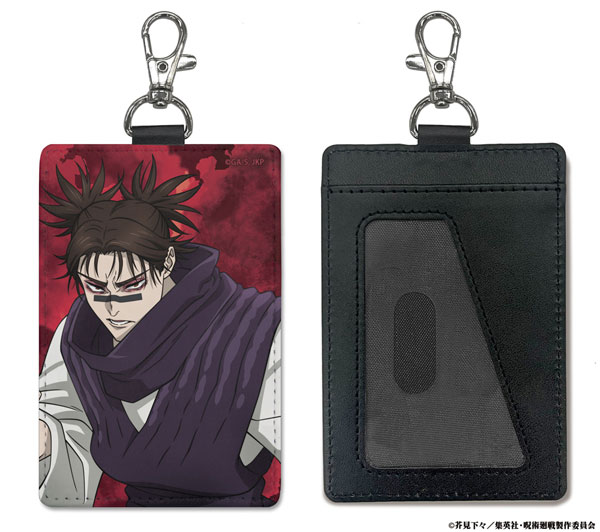 (s)呪術廻戦 死滅回游 脹相 ﾊﾟｽｹｰｽ(ﾅｽｶﾝ付き)