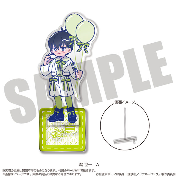 (s)TVｱﾆﾒ『ﾌﾞﾙｰﾛｯｸ』 ｱｸﾘﾙｽﾀﾝﾄﾞ にゅｰとろ潔世一ﾊﾞｰｽﾃﾞｰ A