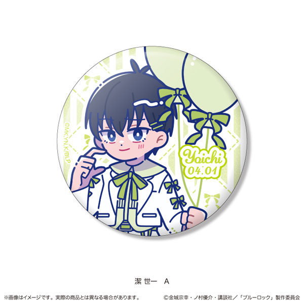 (s)TVｱﾆﾒ『ﾌﾞﾙｰﾛｯｸ』 ｷﾗｷﾗ缶ﾊﾞｯｼﾞ にゅｰとろ 潔世一ﾊﾞｰｽﾃﾞｰ A