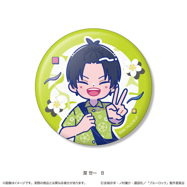 (s)TVｱﾆﾒ『ﾌﾞﾙｰﾛｯｸ』 ｷﾗｷﾗ缶ﾊﾞｯｼﾞ にゅｰとろ 潔世一ﾊﾞｰｽﾃﾞｰ B