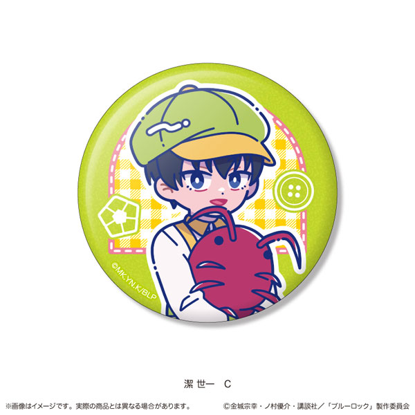 (s)TVｱﾆﾒ『ﾌﾞﾙｰﾛｯｸ』 ｷﾗｷﾗ缶ﾊﾞｯｼﾞ にゅｰとろ 潔世一ﾊﾞｰｽﾃﾞｰ C