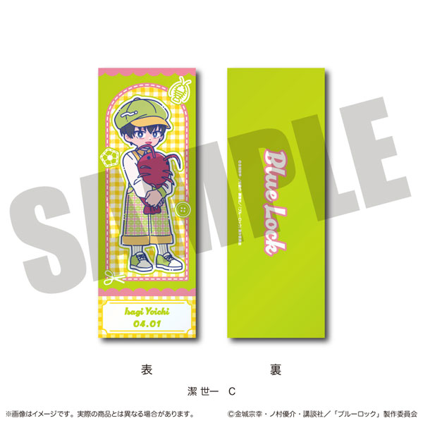 (s)TVｱﾆﾒ『ﾌﾞﾙｰﾛｯｸ』 ｺﾚｸｼｮﾝｶｰﾄﾞ にゅｰとろ潔世一ﾊﾞｰｽﾃﾞｰ C