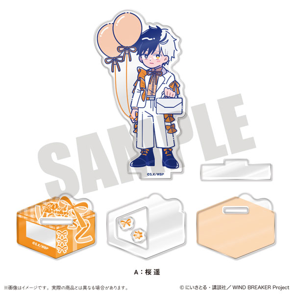 (s)TVｱﾆﾒ｢WIND BREAKER｣ にゅｰとろ ﾊﾞｰｽﾃﾞｰｸﾞｯｽﾞ 桜遥 ｱｸﾘﾙｽﾀﾝﾄﾞ A