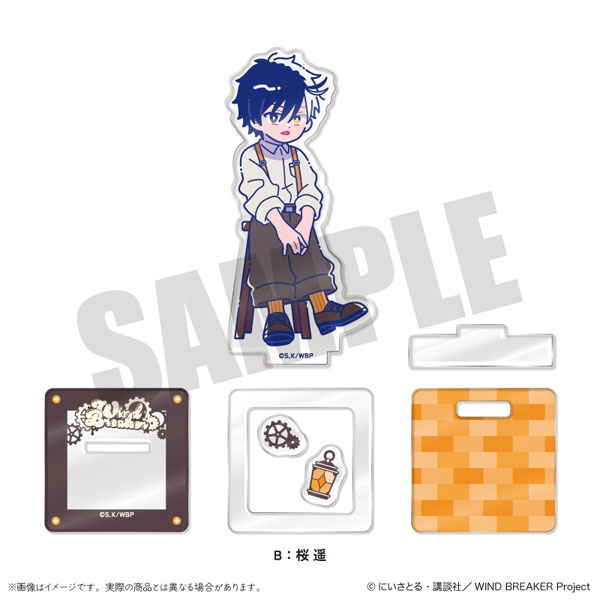 (s)TVｱﾆﾒ｢WIND BREAKER｣ にゅｰとろ ﾊﾞｰｽﾃﾞｰｸﾞｯｽﾞ 桜遥 ｱｸﾘﾙｽﾀﾝﾄﾞ B