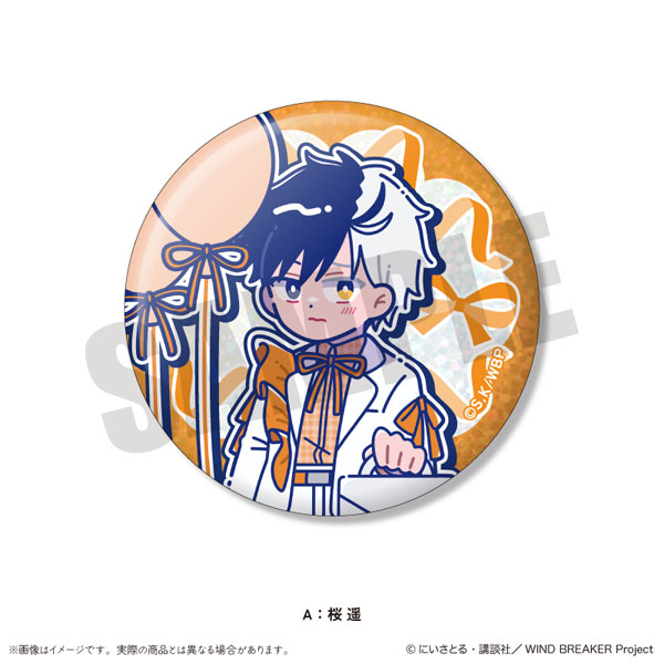 (s)TVｱﾆﾒ｢WIND BREAKER｣ にゅｰとろ ﾊﾞｰｽﾃﾞｰｸﾞｯｽﾞ 桜遥 ｷﾗｷﾗ缶ﾊﾞｯｼﾞ A