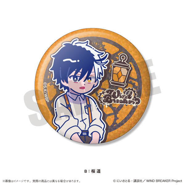 (s)TVｱﾆﾒ｢WIND BREAKER｣ にゅｰとろ ﾊﾞｰｽﾃﾞｰｸﾞｯｽﾞ 桜遥 ｷﾗｷﾗ缶ﾊﾞｯｼﾞ B