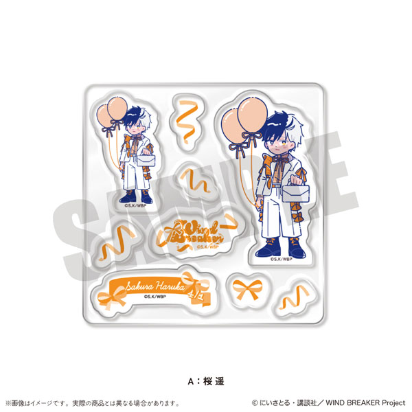 (s)TVｱﾆﾒ｢WIND BREAKER｣ にゅｰとろ ﾊﾞｰｽﾃﾞｰｸﾞｯｽﾞ 桜遥 ｶｽﾀﾑｽﾃｯｶｰｼｰﾄ A