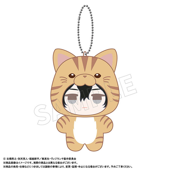 (s)ｳﾞｨｼﾞﾗﾝﾃ -僕のﾋｰﾛｰｱｶﾃﾞﾐｱ ILLEGALS- みみぐるみ A 相澤消太