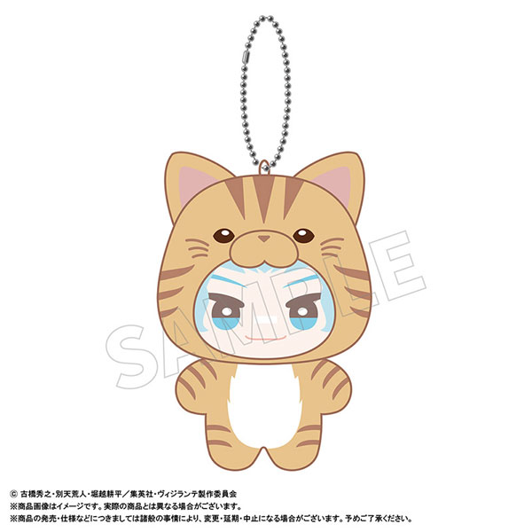 (s)ｳﾞｨｼﾞﾗﾝﾃ -僕のﾋｰﾛｰｱｶﾃﾞﾐｱ ILLEGALS- みみぐるみ C 白雲朧