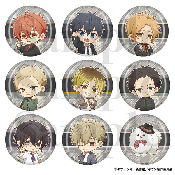 (s)映画 ｷﾞｳﾞﾝ 海へ ﾄﾚｰﾃﾞｨﾝｸﾞ缶ﾊﾞｯｼﾞ RIBBON&TIE