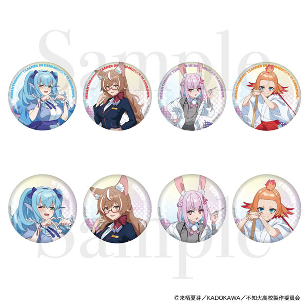 (s)人外教室の人間嫌い教師 ﾄﾚｰﾃﾞｨﾝｸﾞ缶ﾊﾞｯｼﾞ