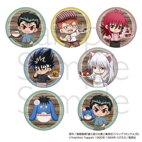 (s)幽☆遊☆白書 ﾄﾚｰﾃﾞｨﾝｸﾞ缶ﾊﾞｯｼﾞ