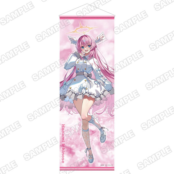 KADOKAWA Welcome to the Classroom of the Elite Festival Valentine 2026 - Angel or Devil: Which Will You Choose? - Extra-large Tapestry - Honami Ichinose