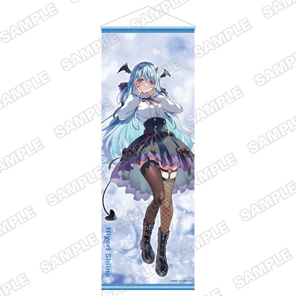 KADOKAWA Welcome to the Classroom of the Elite Festival Valentine 2026 - Angel or Devil: Which Will You Choose? - Extra-large Tapestry - Hiyori Shiina
