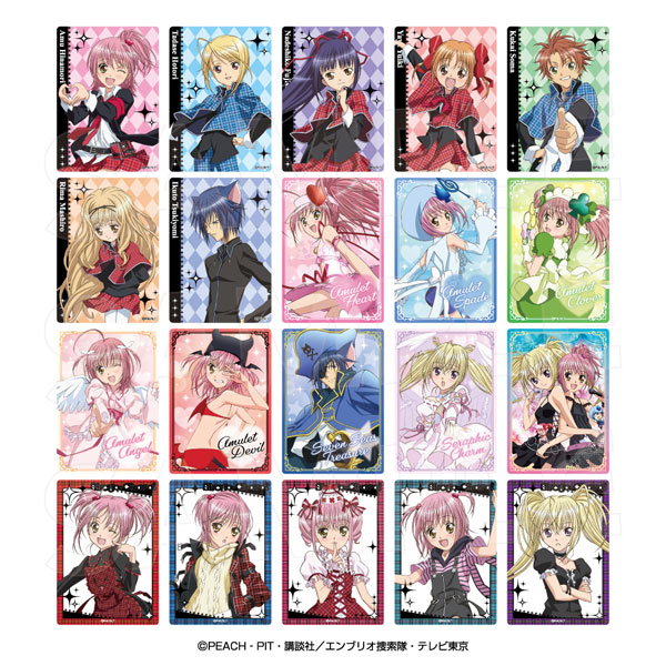 (s)しゅごｷｬﾗ! ﾄﾚｰﾃﾞｨﾝｸﾞﾐﾆｸﾘｱｶｰﾄﾞ