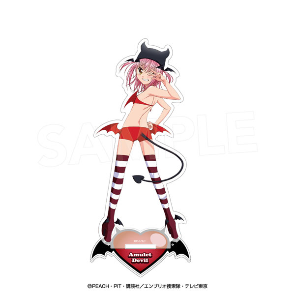 (s)しゅごｷｬﾗ! ｱｸﾘﾙｽﾀﾝﾄﾞ ｱﾐｭﾚｯﾄﾃﾞﾋﾞﾙ