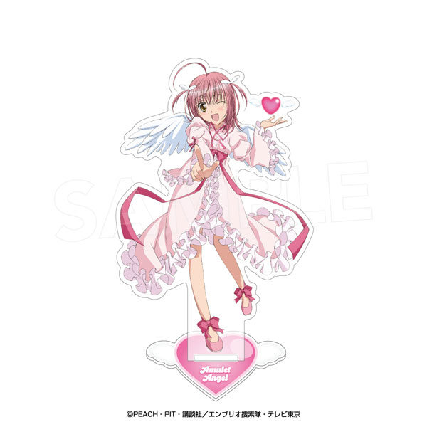 (s)しゅごｷｬﾗ! ｱｸﾘﾙｽﾀﾝﾄﾞ ｱﾐｭﾚｯﾄｴﾝｼﾞｪﾙ