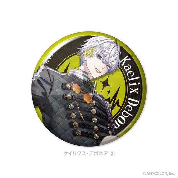 AmiAmi [Character & Hobby Shop]