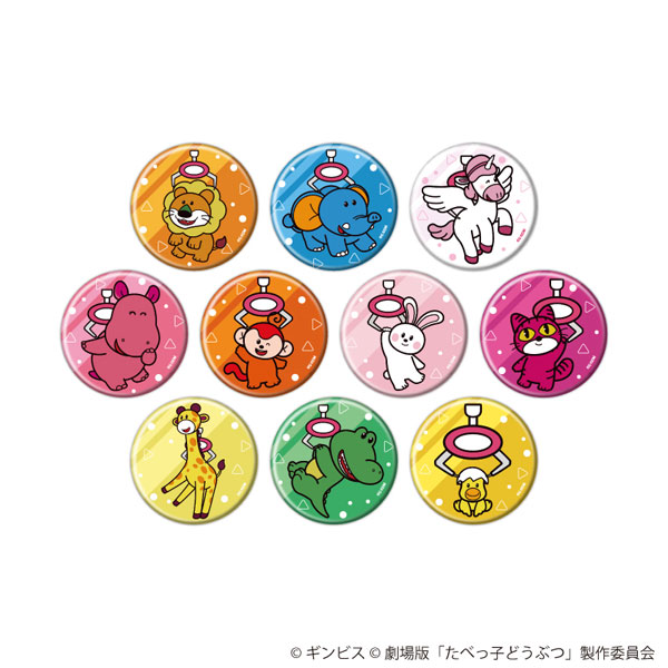 (s)缶ﾊﾞｯｼﾞ たべっ子どうぶつ THE MOVIE 04描き起こしｲﾗｽﾄ