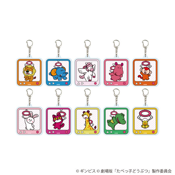 (s)ｱｸﾘﾙｷｰﾎﾙﾀﾞｰ たべっ子どうぶつ THE MOVIE 04 描き起こしｲﾗｽﾄ